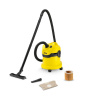 Хозяйственный пылесос Karcher WD 2 Cartridge Filter Kit 1.629-764.0. Большой выбор на сайте Трейдимпорт