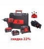 Набор пневмоинструмента CP cordless PROMO pack 2 Chicago Pneumatic. Большой выбор на сайте Трейдимпорт