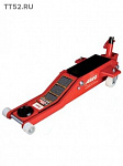 Домкрат подкатной Areo JET 2T LOW